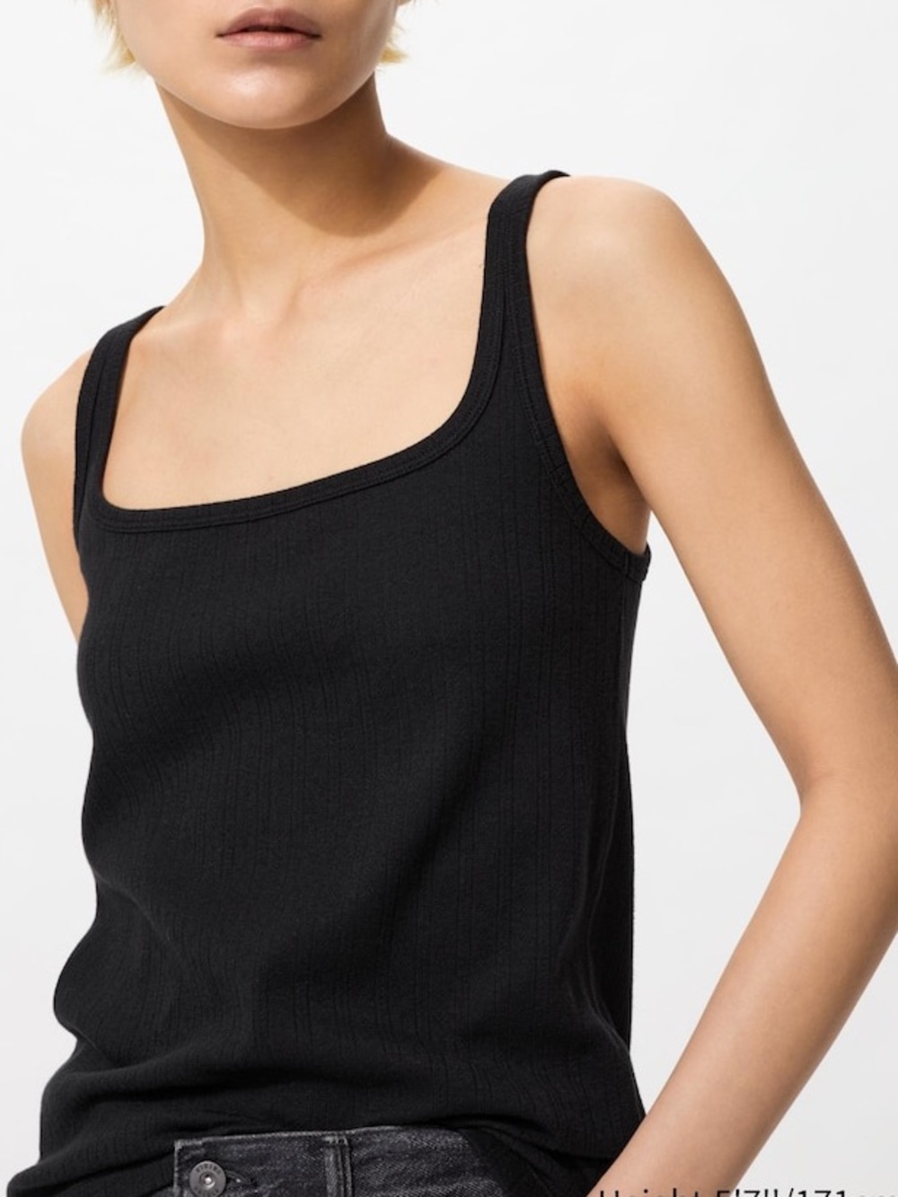 Uniqlo Cotton Pointelle Tank Top